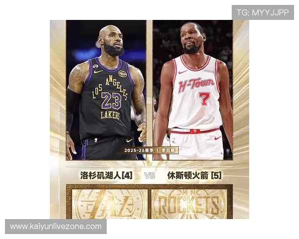 NBA季后赛激战升级巨星对决引爆全联盟格局新变化与冠军走势悬念再起