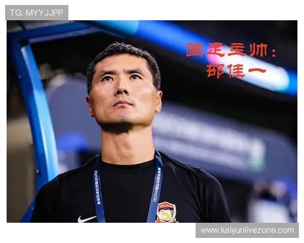 国家队备战新赛季全面冲刺 球员状态调整与战术优化引关注